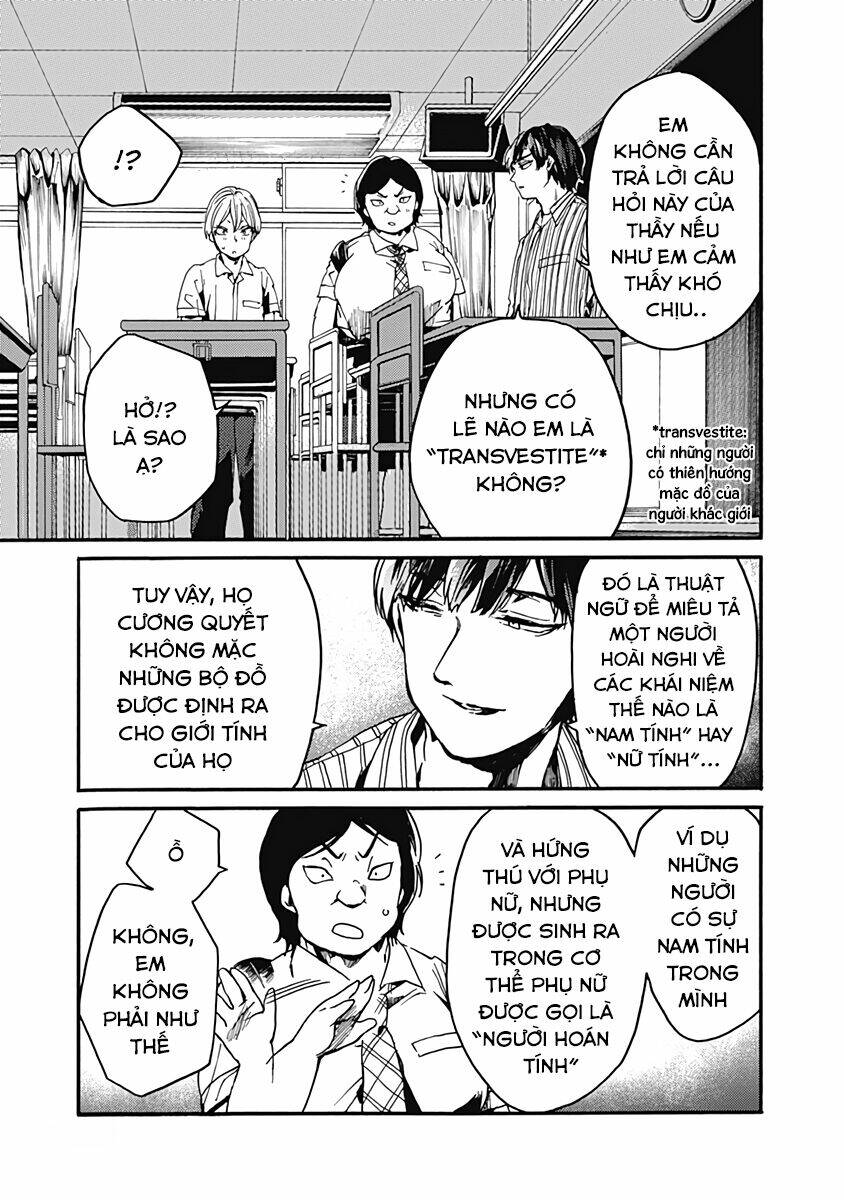 Koko wa Ima kara Rinri desu. - Chapter 26.5 - Page 11