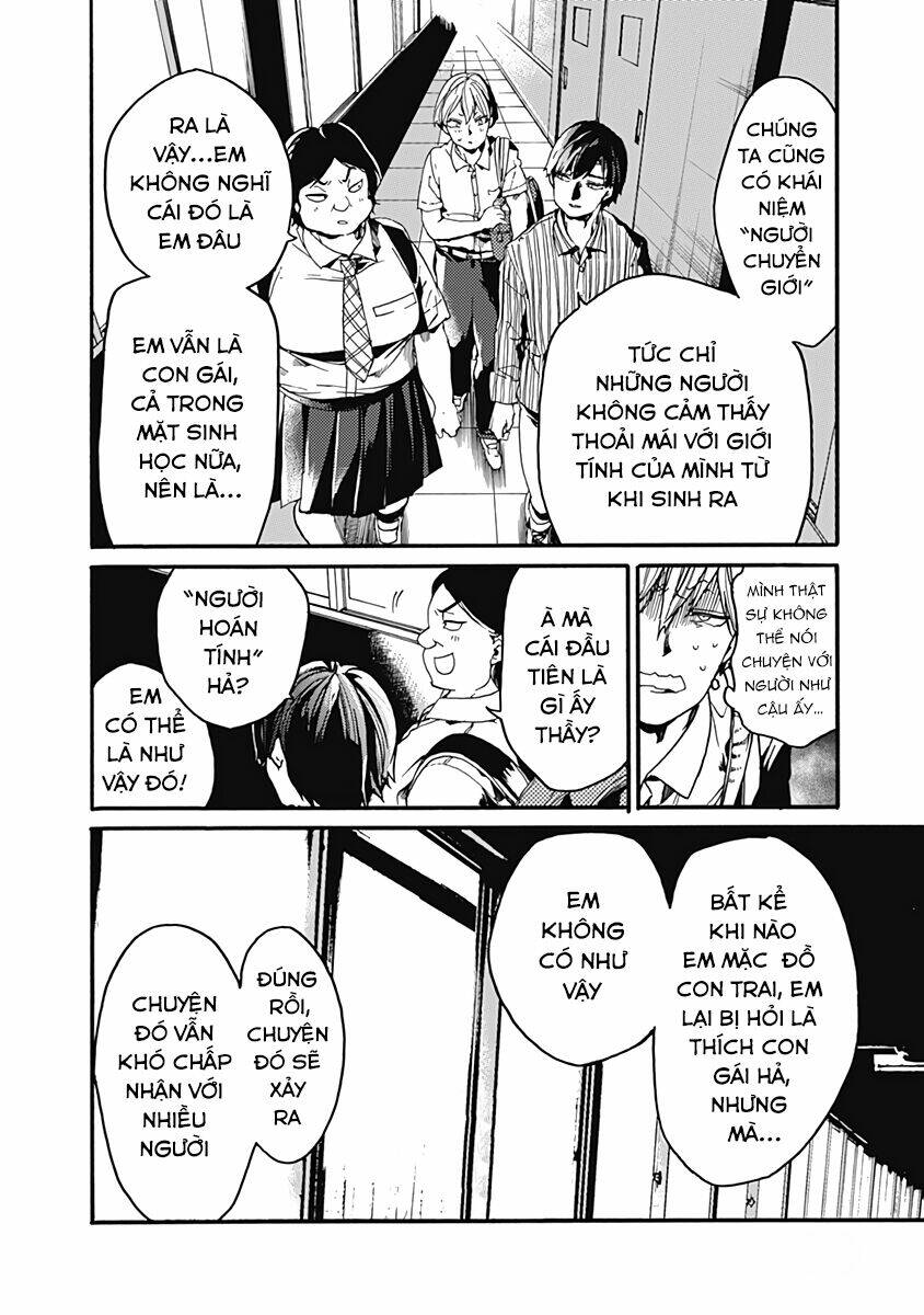 Koko wa Ima kara Rinri desu. - Chapter 26.5 - Page 12