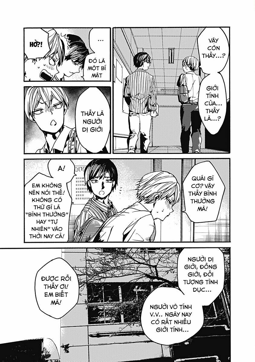 Koko wa Ima kara Rinri desu. - Chapter 26.5 - Page 15