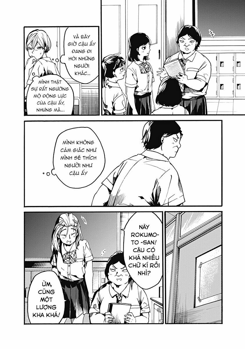 Koko wa Ima kara Rinri desu. - Chapter 26.5 - Page 16