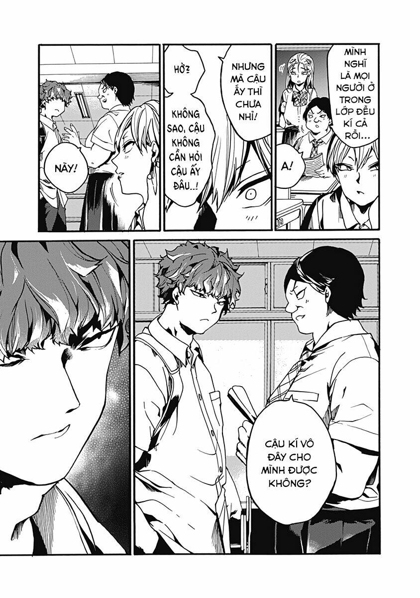 Koko wa Ima kara Rinri desu. - Chapter 26.5 - Page 17