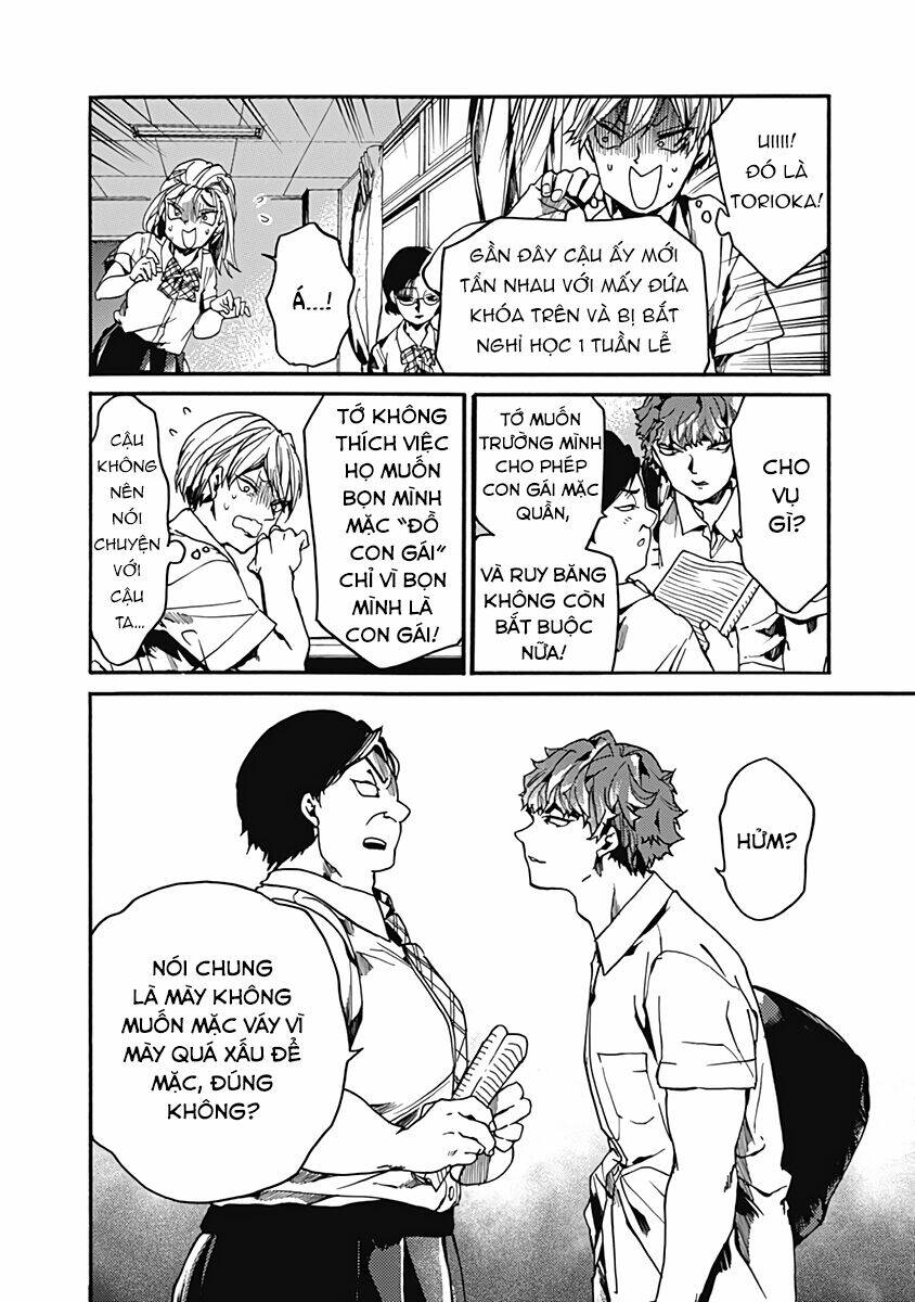 Koko wa Ima kara Rinri desu. - Chapter 26.5 - Page 18