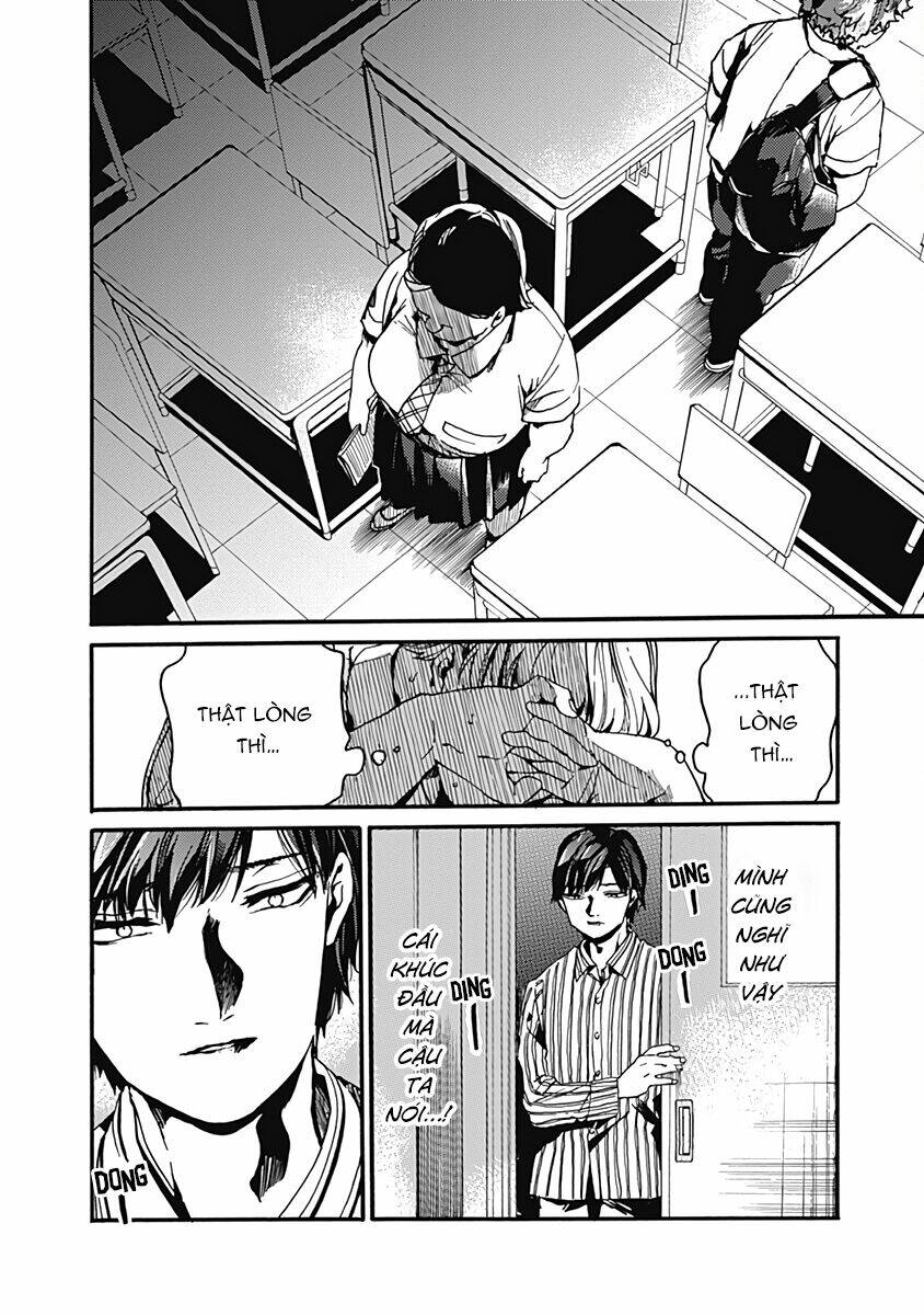 Koko wa Ima kara Rinri desu. - Chapter 26.5 - Page 20