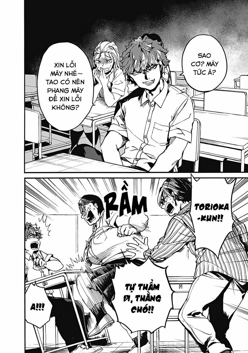 Koko wa Ima kara Rinri desu. - Chapter 26.5 - Page 22