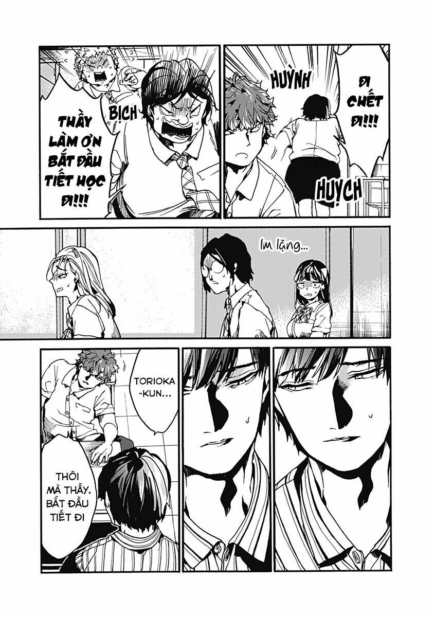 Koko wa Ima kara Rinri desu. - Chapter 26.5 - Page 23