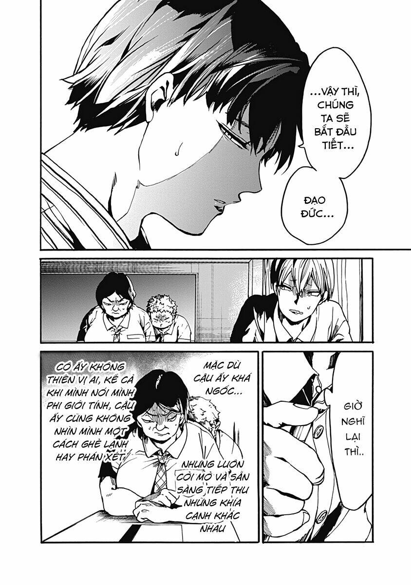 Koko wa Ima kara Rinri desu. - Chapter 26.5 - Page 24