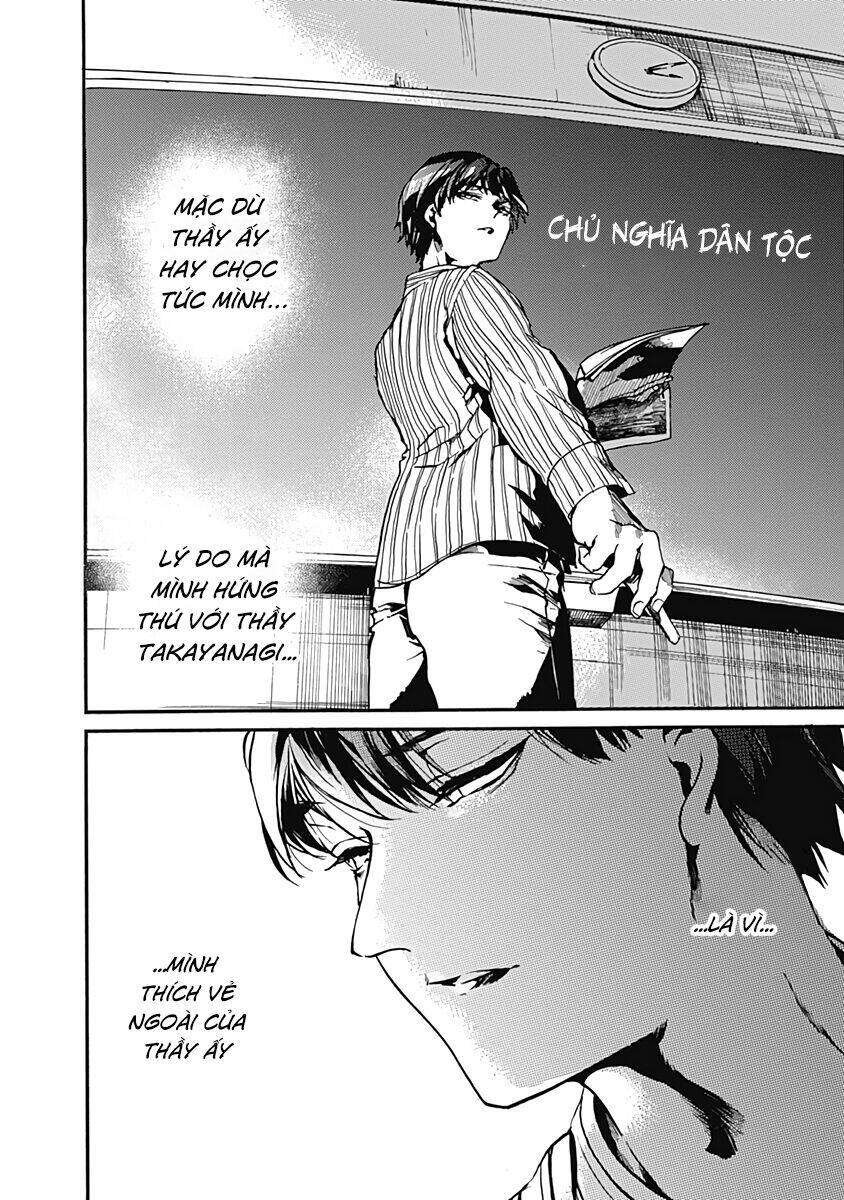 Koko wa Ima kara Rinri desu. - Chapter 26.5 - Page 26