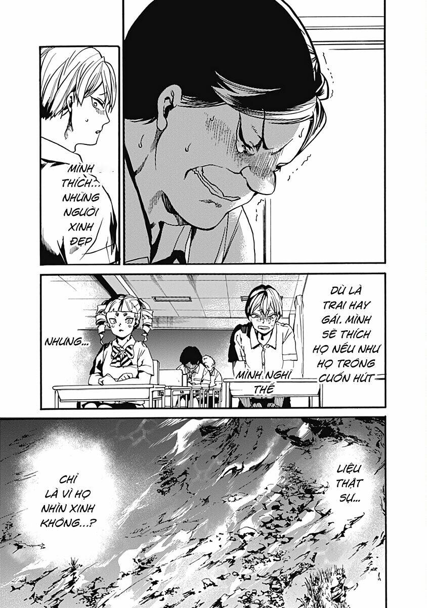 Koko wa Ima kara Rinri desu. - Chapter 26.5 - Page 27