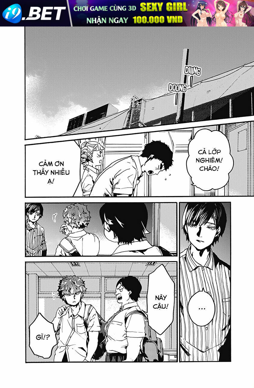 Koko wa Ima kara Rinri desu. - Chapter 26.5 - Page 28