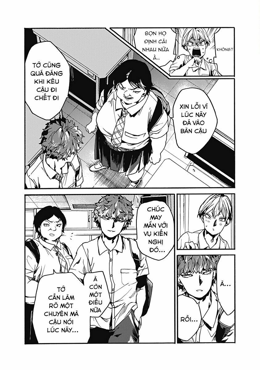 Koko wa Ima kara Rinri desu. - Chapter 26.5 - Page 29