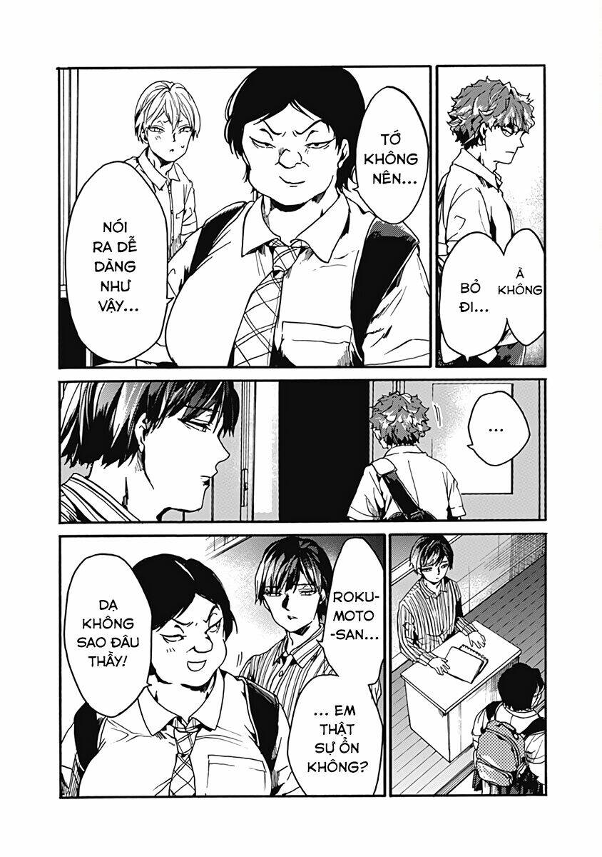 Koko wa Ima kara Rinri desu. - Chapter 26.5 - Page 30