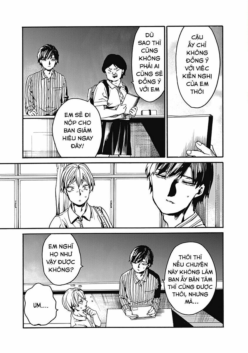 Koko wa Ima kara Rinri desu. - Chapter 26.5 - Page 31