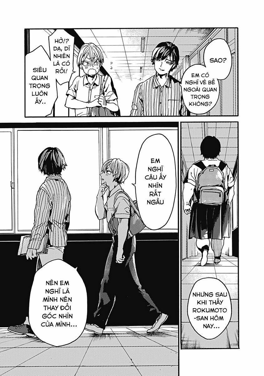 Koko wa Ima kara Rinri desu. - Chapter 26.5 - Page 33