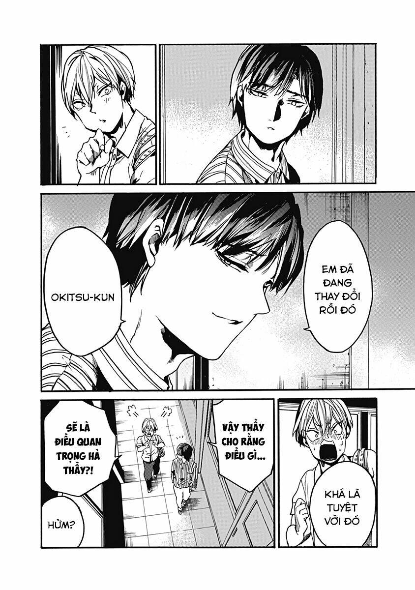 Koko wa Ima kara Rinri desu. - Chapter 26.5 - Page 34