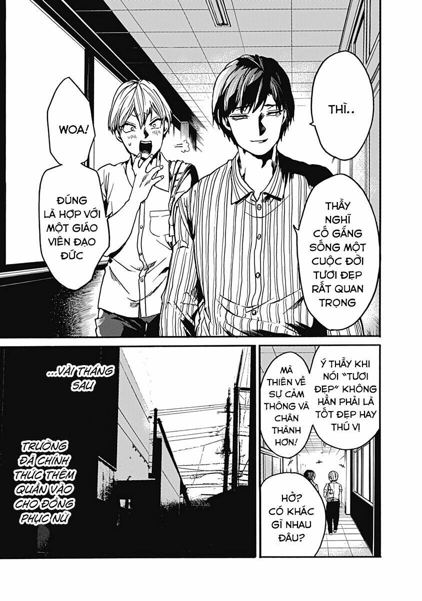 Koko wa Ima kara Rinri desu. - Chapter 26.5 - Page 35