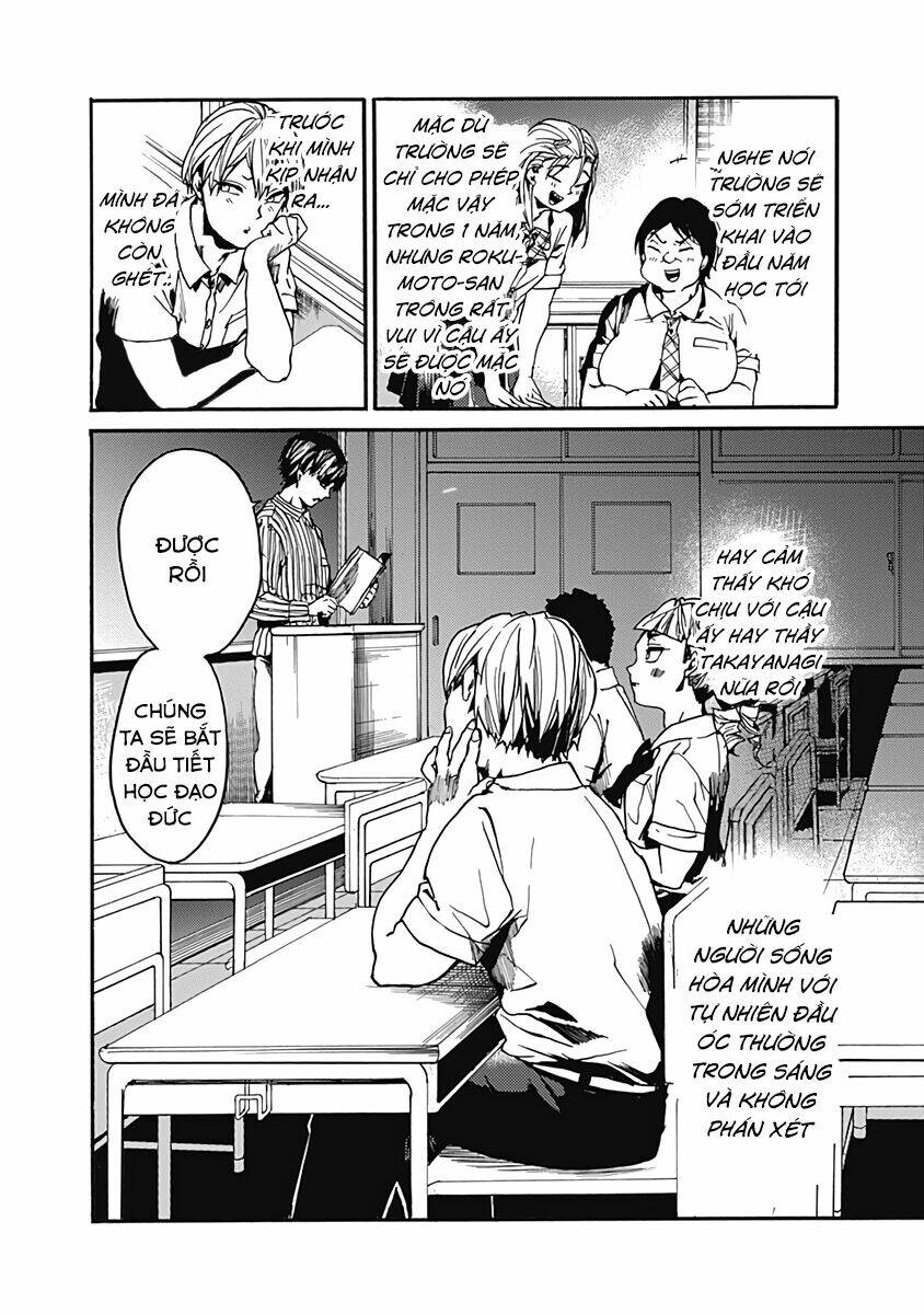 Koko wa Ima kara Rinri desu. - Chapter 26.5 - Page 36