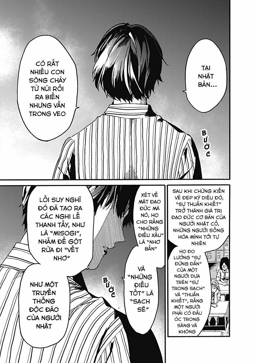 Koko wa Ima kara Rinri desu. - Chapter 26.5 - Page 3