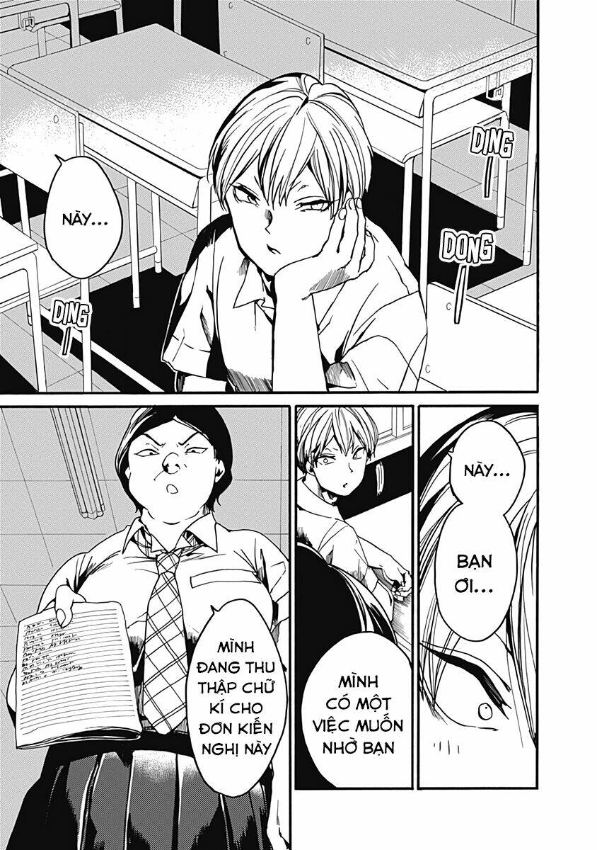 Koko wa Ima kara Rinri desu. - Chapter 26.5 - Page 5