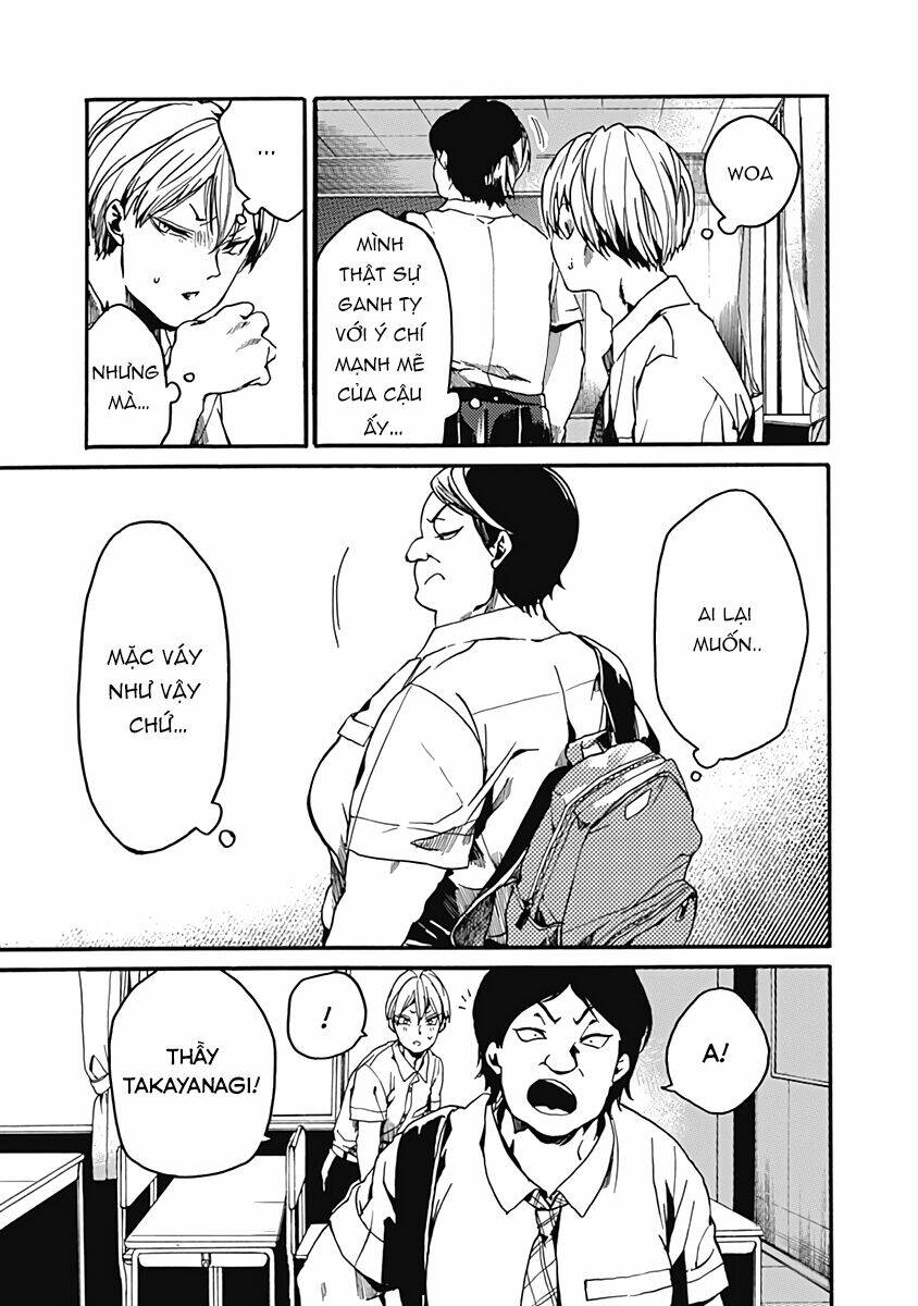 Koko wa Ima kara Rinri desu. - Chapter 26.5 - Page 7