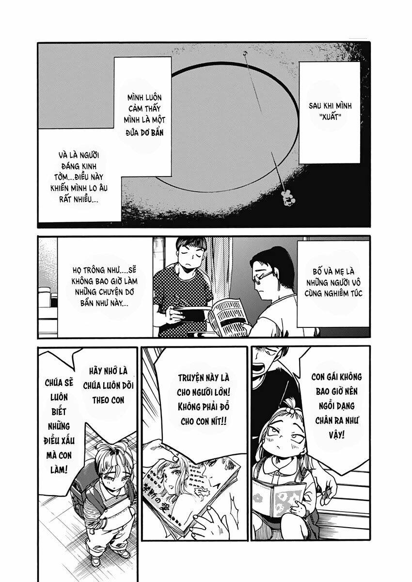 Koko wa Ima kara Rinri desu. - Chapter 26 - Page 13