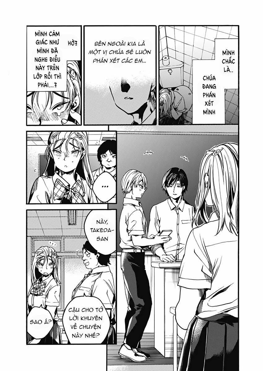 Koko wa Ima kara Rinri desu. - Chapter 26 - Page 16