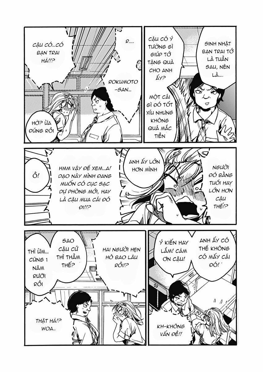 Koko wa Ima kara Rinri desu. - Chapter 26 - Page 17