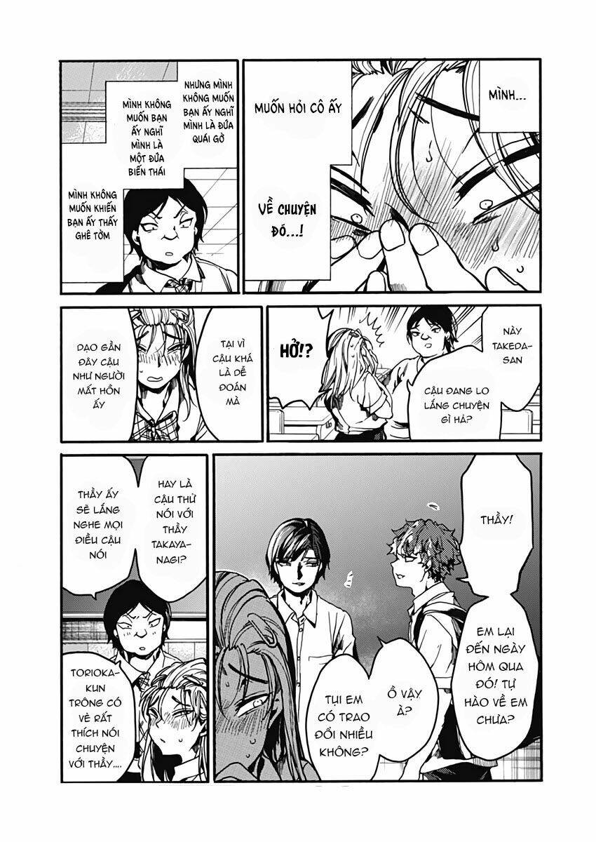 Koko wa Ima kara Rinri desu. - Chapter 26 - Page 18