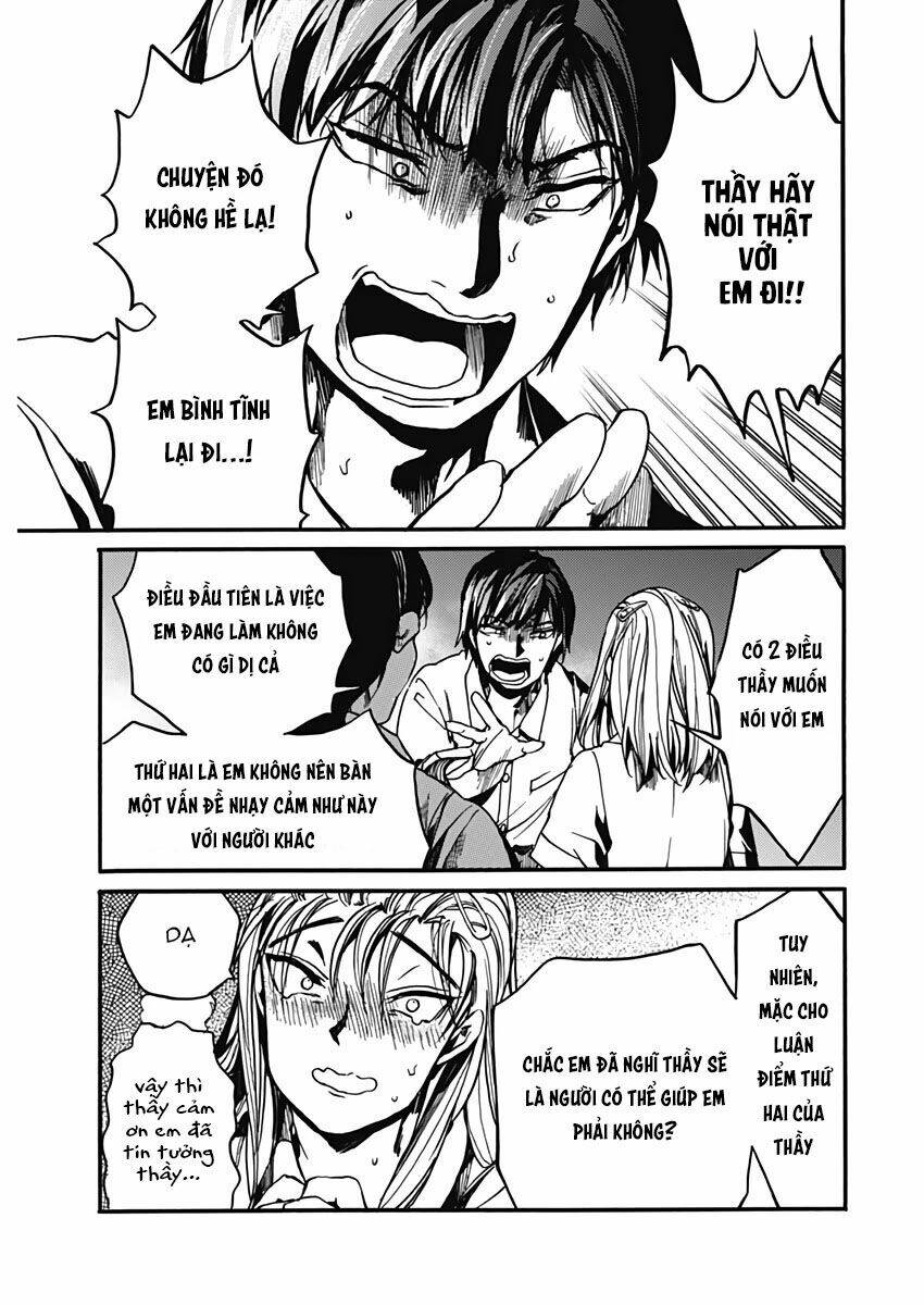 Koko wa Ima kara Rinri desu. - Chapter 26 - Page 24