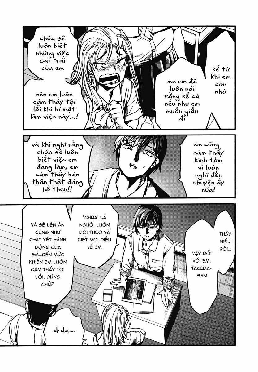 Koko wa Ima kara Rinri desu. - Chapter 26 - Page 26