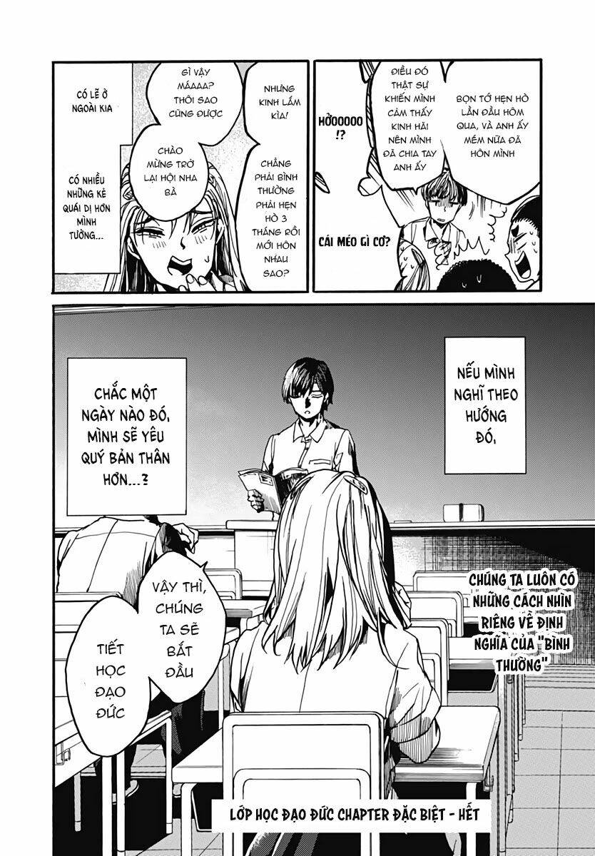 Koko wa Ima kara Rinri desu. - Chapter 26 - Page 32