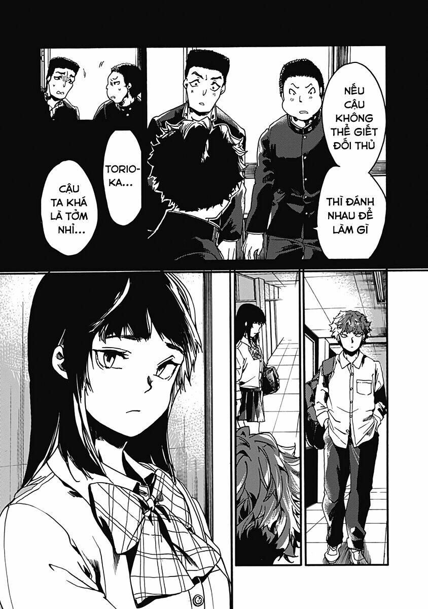 Koko wa Ima kara Rinri desu. - Chapter 27 - Page 17