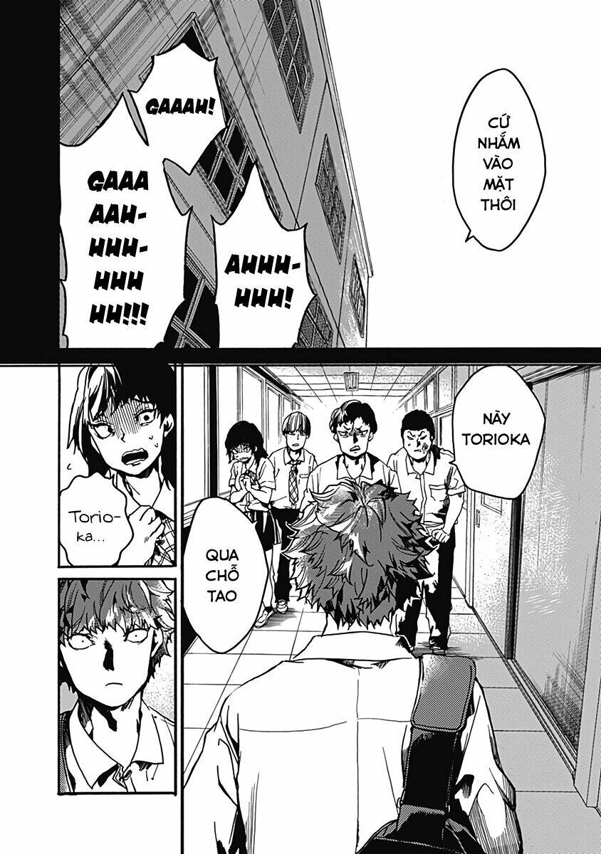 Koko wa Ima kara Rinri desu. - Chapter 27 - Page 22