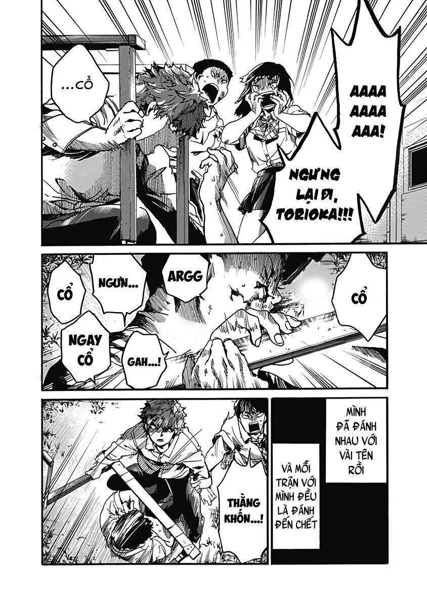 Koko wa Ima kara Rinri desu. - Chapter 27 - Page 26