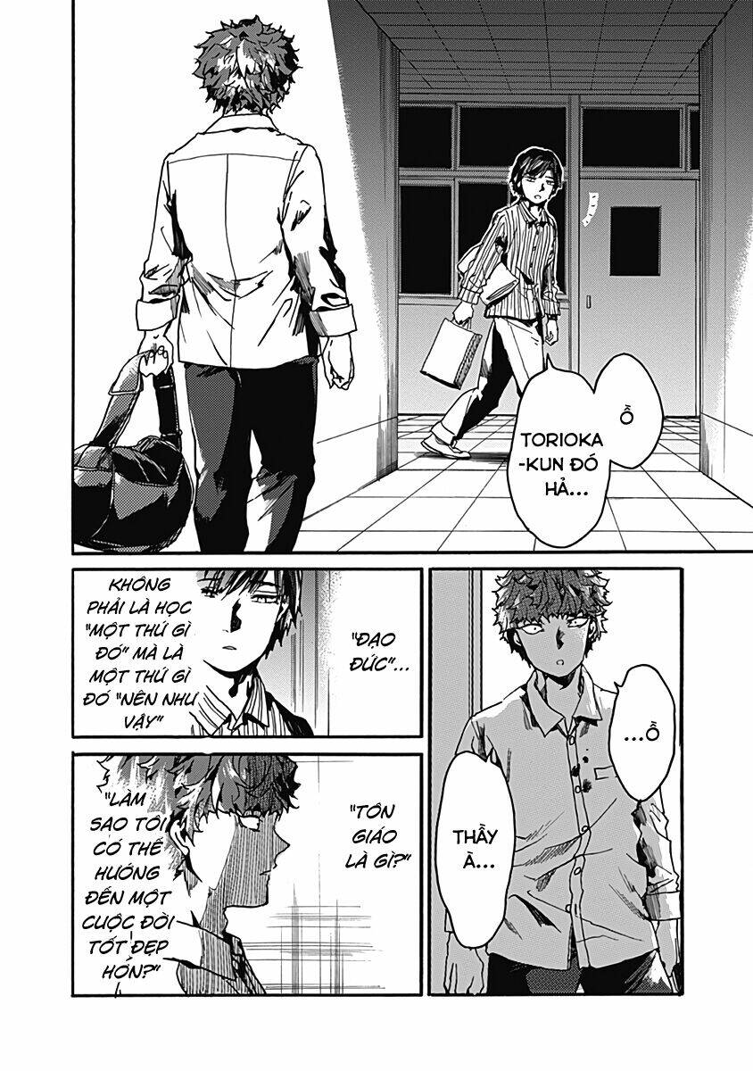 Koko wa Ima kara Rinri desu. - Chapter 27 - Page 28