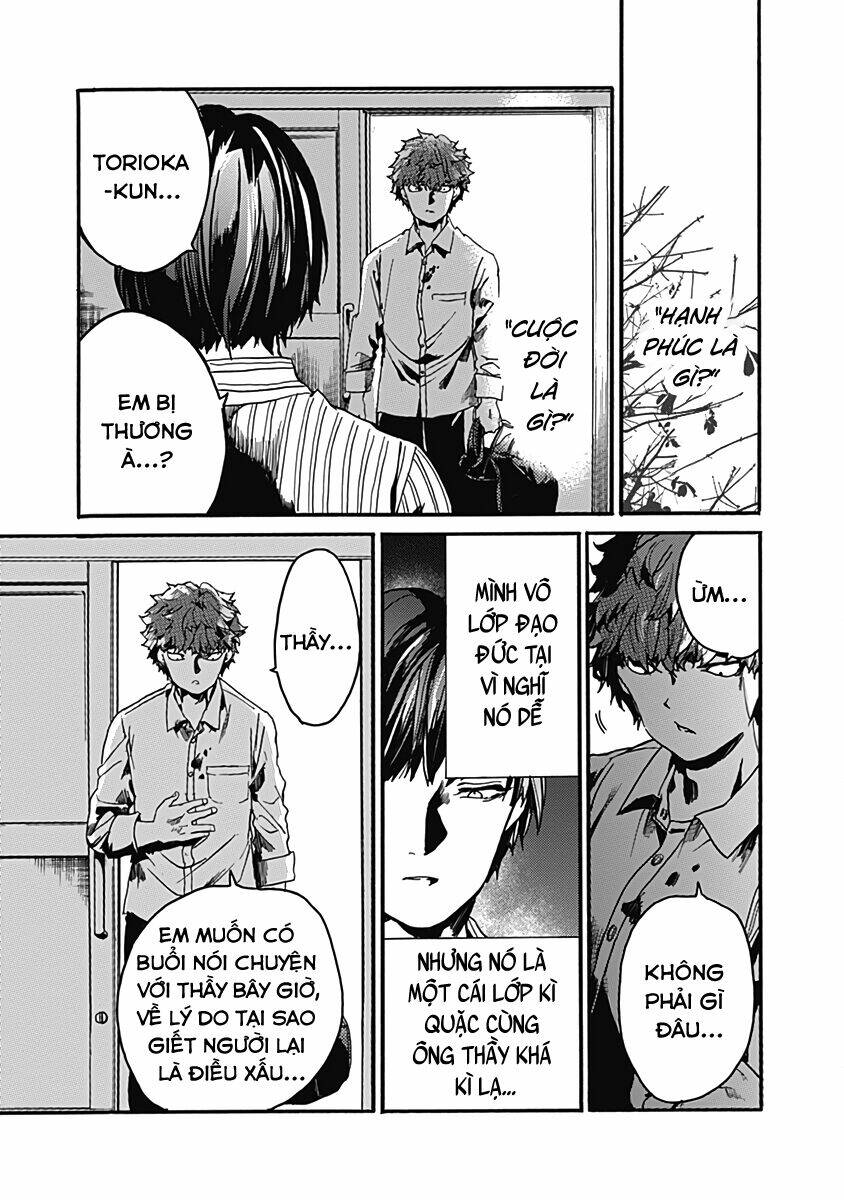 Koko wa Ima kara Rinri desu. - Chapter 27 - Page 29