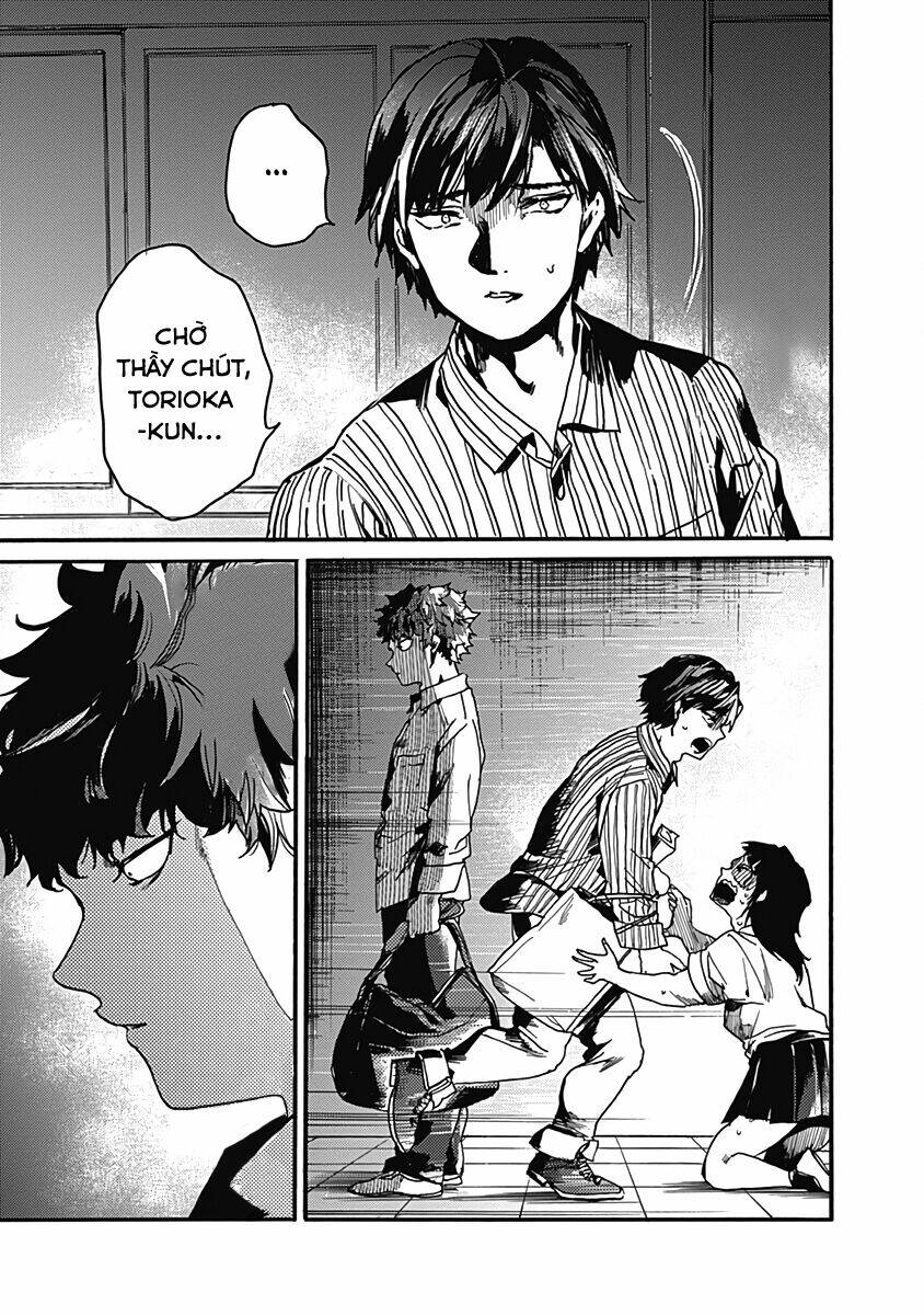 Koko wa Ima kara Rinri desu. - Chapter 27 - Page 31