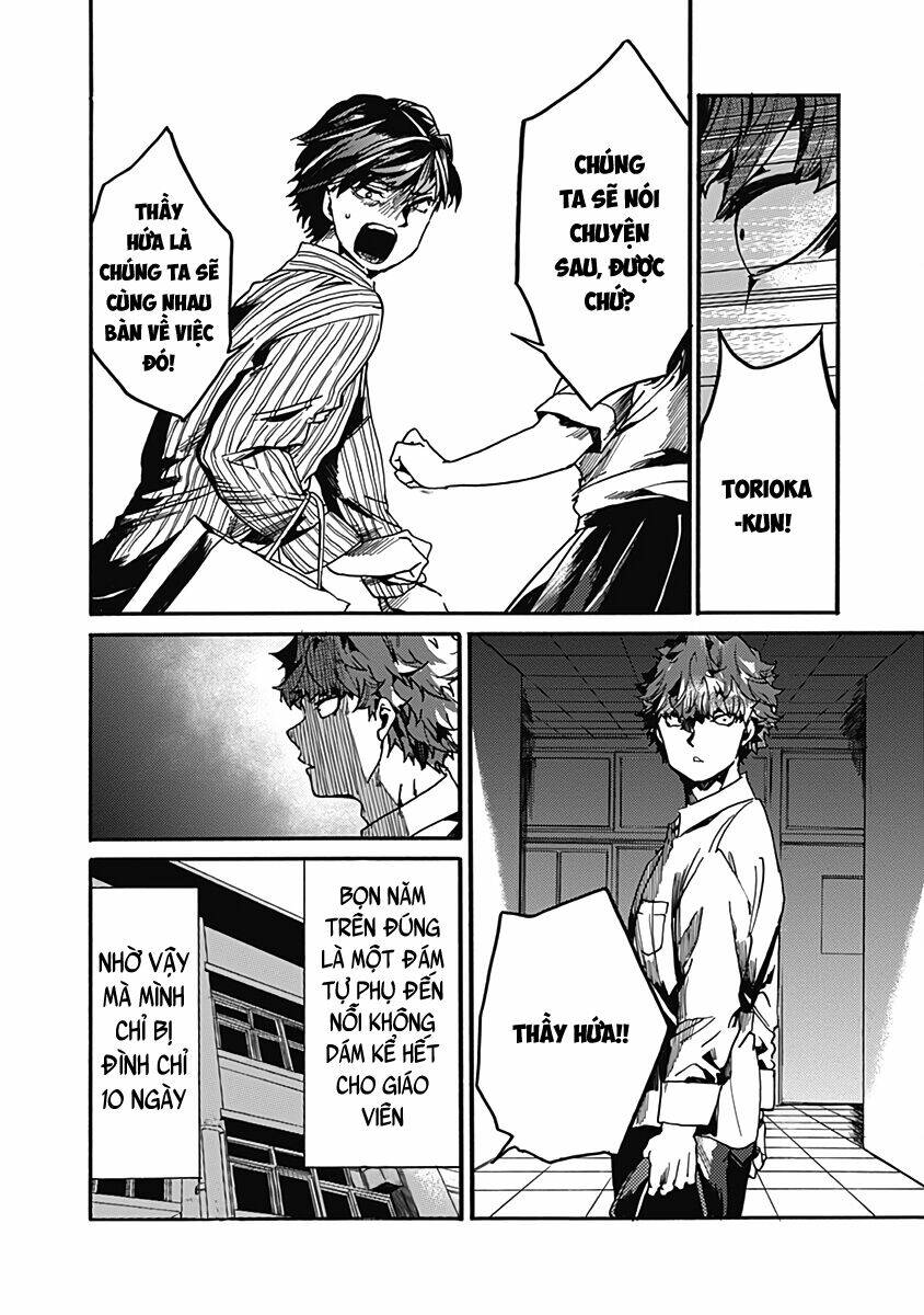 Koko wa Ima kara Rinri desu. - Chapter 27 - Page 32