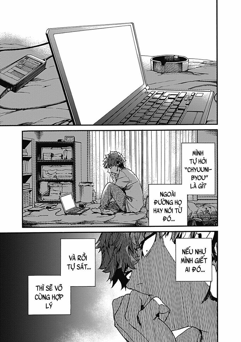 Koko wa Ima kara Rinri desu. - Chapter 27 - Page 33