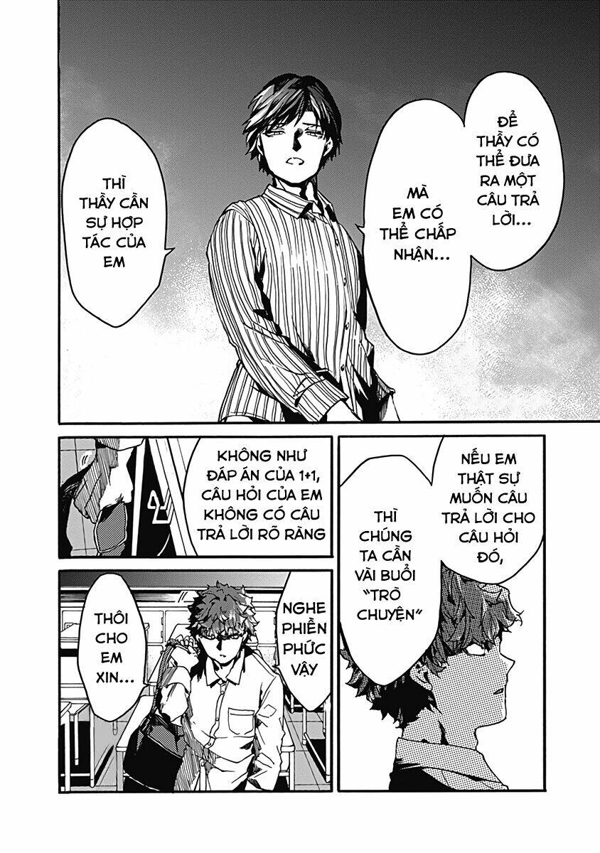 Koko wa Ima kara Rinri desu. - Chapter 27 - Page 8