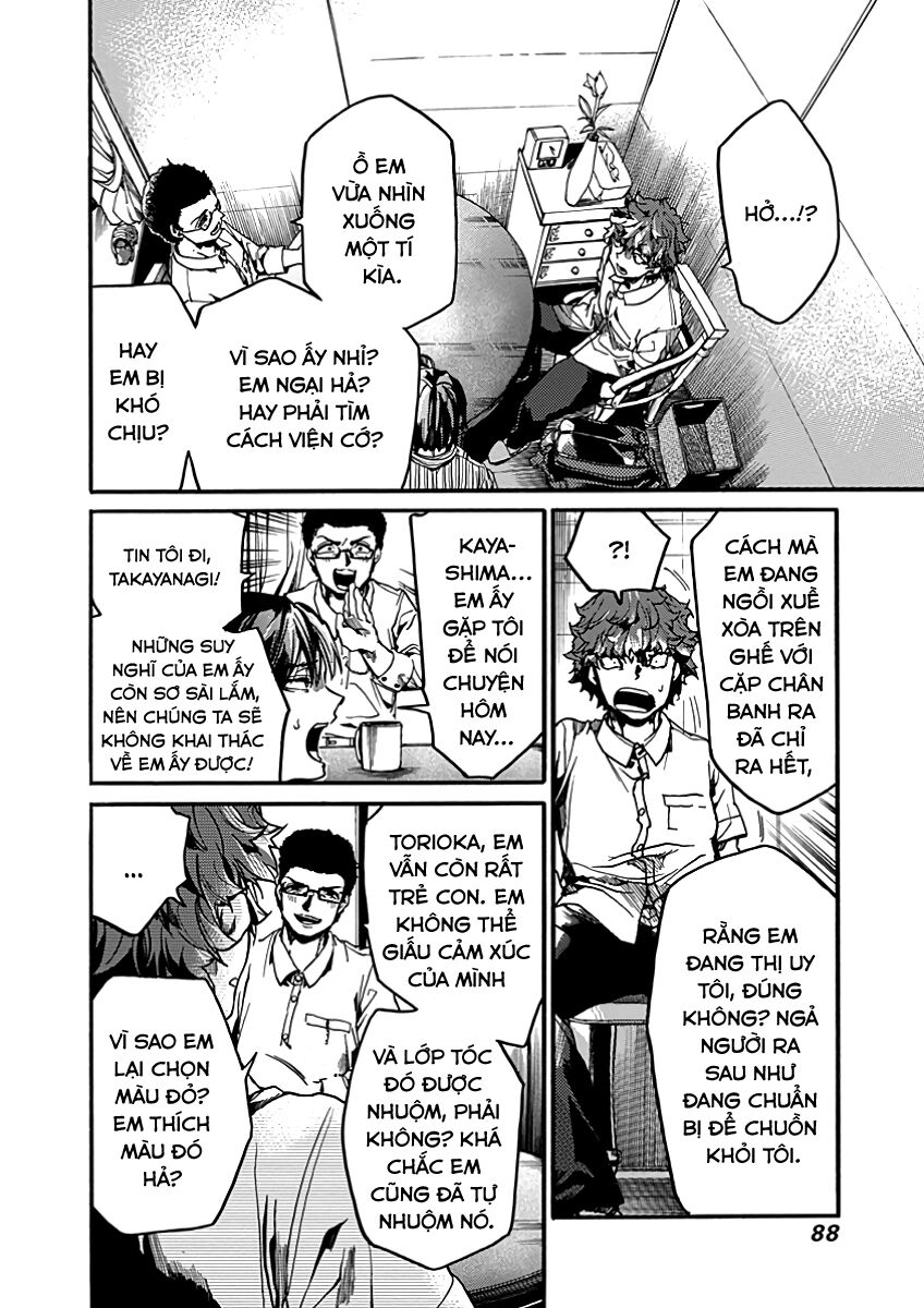 Koko wa Ima kara Rinri desu. - Chapter 28 - Page 13