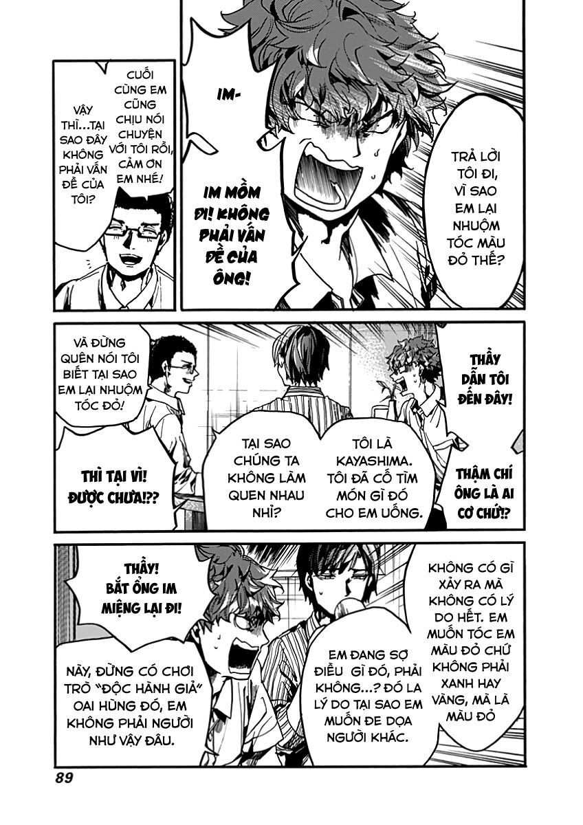 Koko wa Ima kara Rinri desu. - Chapter 28 - Page 14