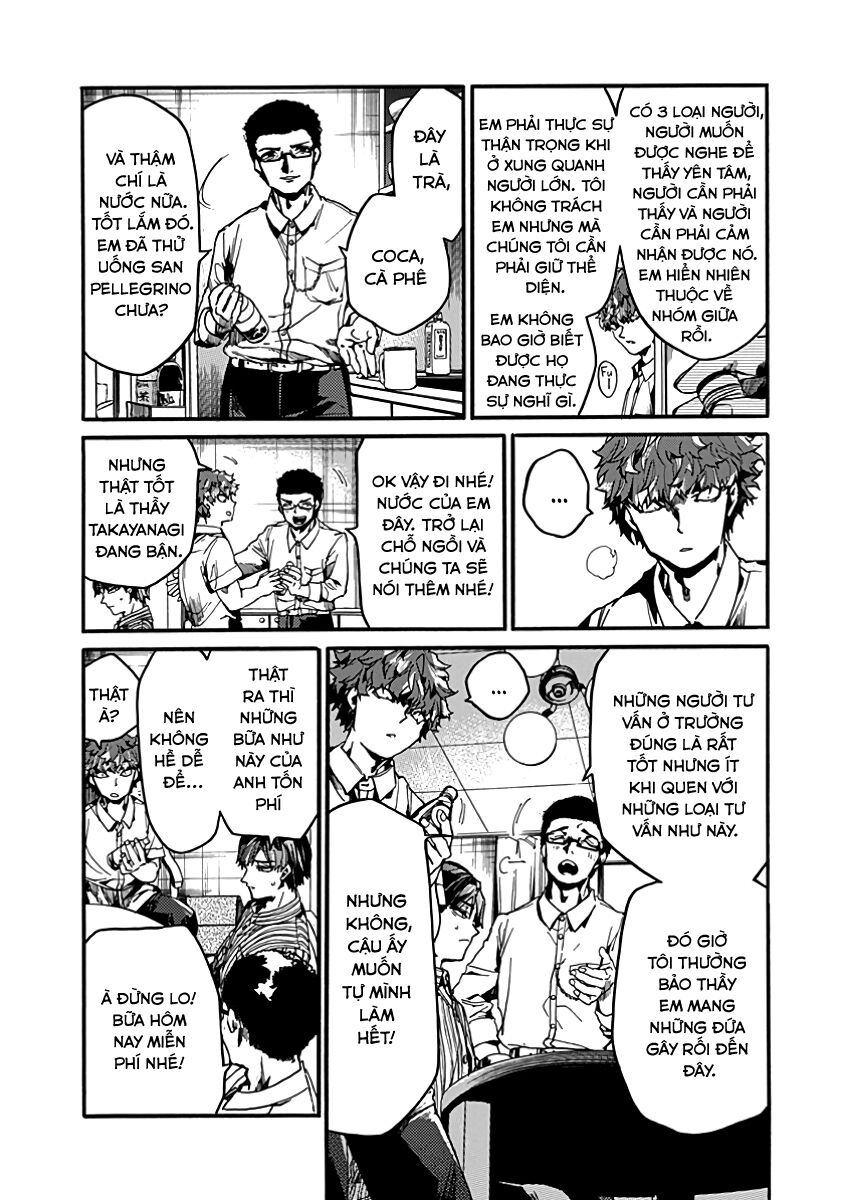 Koko wa Ima kara Rinri desu. - Chapter 28 - Page 17