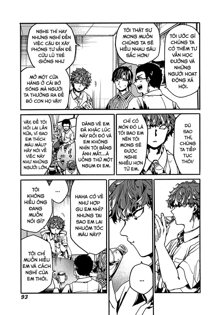 Koko wa Ima kara Rinri desu. - Chapter 28 - Page 18