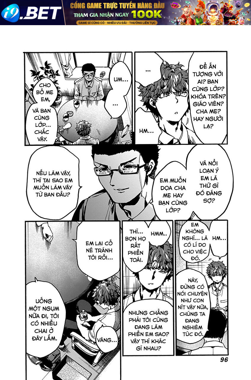 Koko wa Ima kara Rinri desu. - Chapter 28 - Page 21