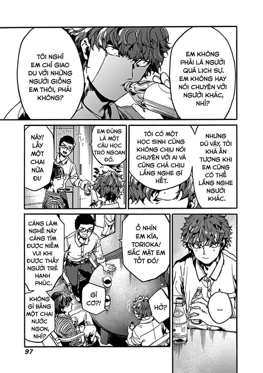 Koko wa Ima kara Rinri desu. - Chapter 28 - Page 22