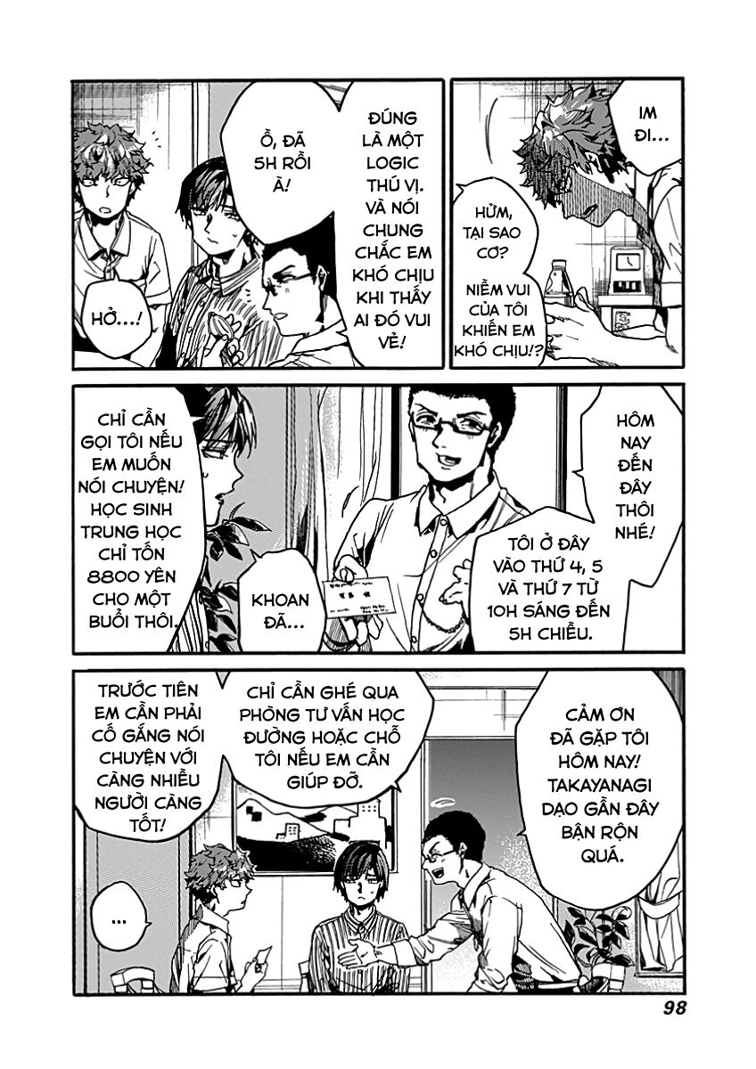 Koko wa Ima kara Rinri desu. - Chapter 28 - Page 23