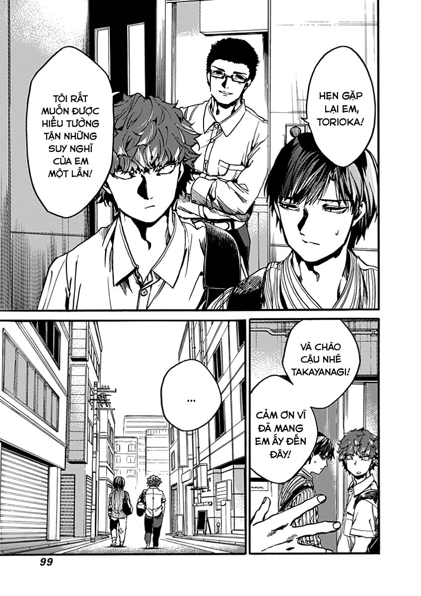 Koko wa Ima kara Rinri desu. - Chapter 28 - Page 24