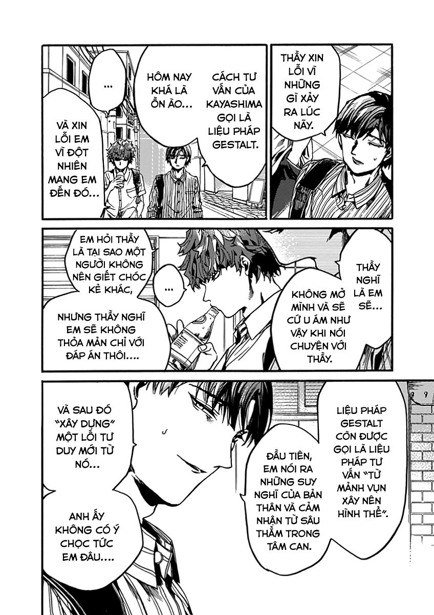 Koko wa Ima kara Rinri desu. - Chapter 28 - Page 25