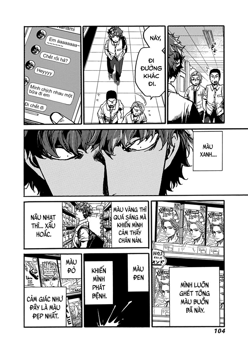 Koko wa Ima kara Rinri desu. - Chapter 28 - Page 29