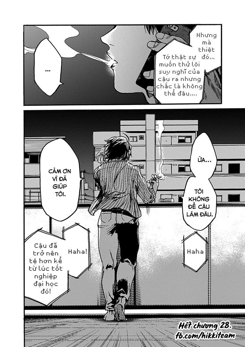 Koko wa Ima kara Rinri desu. - Chapter 28 - Page 35